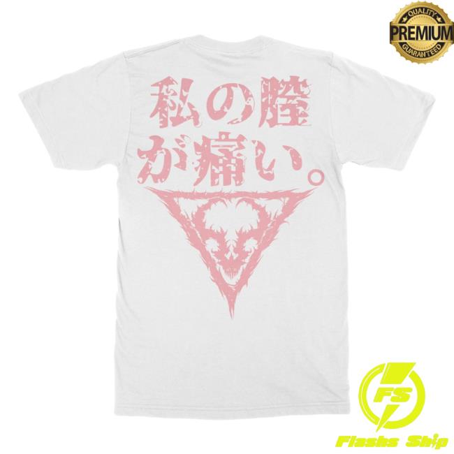 Official Indie Merch Store Vulvodynia Maro Mei Gore Tshirt White Indiemerchstore Shop Official Indie Merch Store Vulvodynia Maro Mei Gore Tshirt White Indiemerchstore Shop